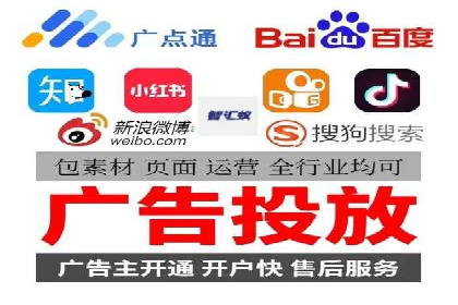 百度竞价账户托管成功案例，揭秘广告投放秘诀