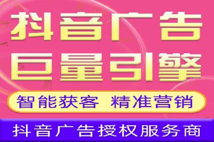 百度推广多少钱能带来多少流量？看数据说话